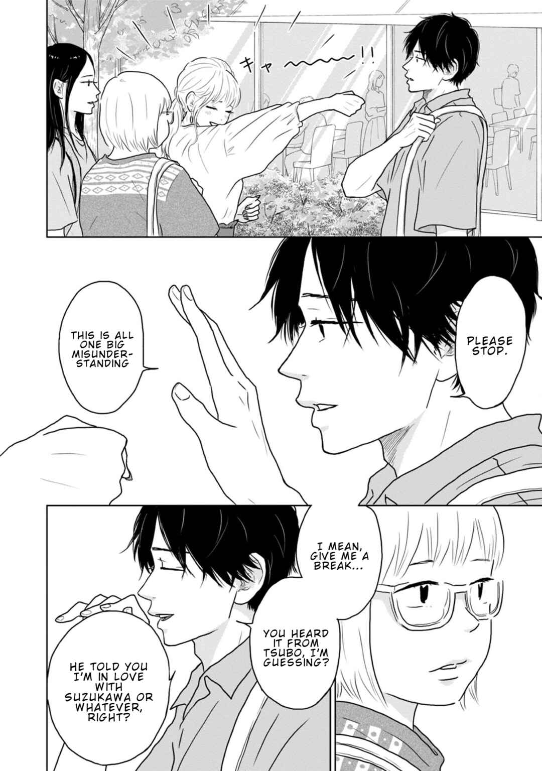 Yamato wa Koi no Mahoroba Chapter 23 - Page 15