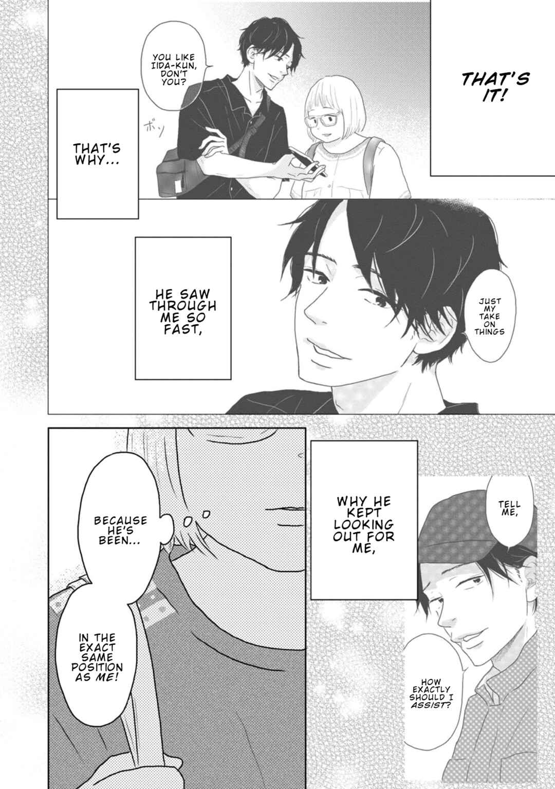 Yamato wa Koi no Mahoroba Chapter 23 - Page 17
