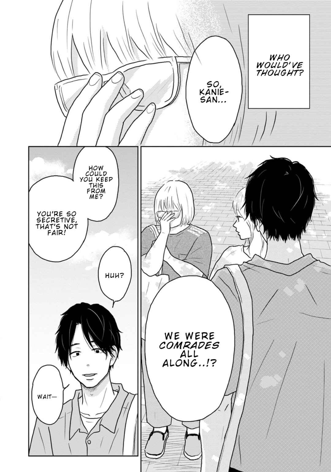 Yamato wa Koi no Mahoroba Chapter 23 - Page 19