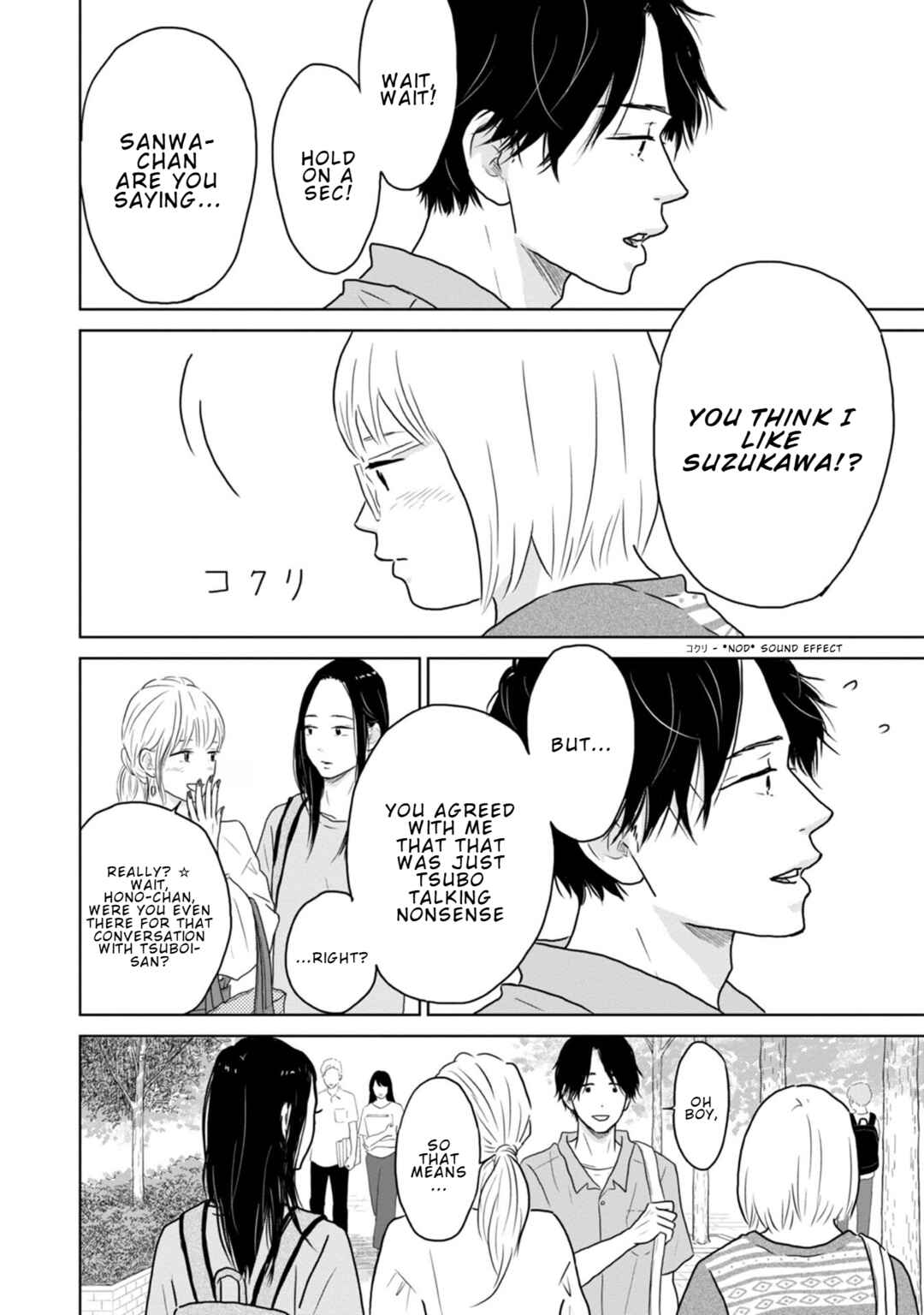 Yamato wa Koi no Mahoroba Chapter 23 - Page 23