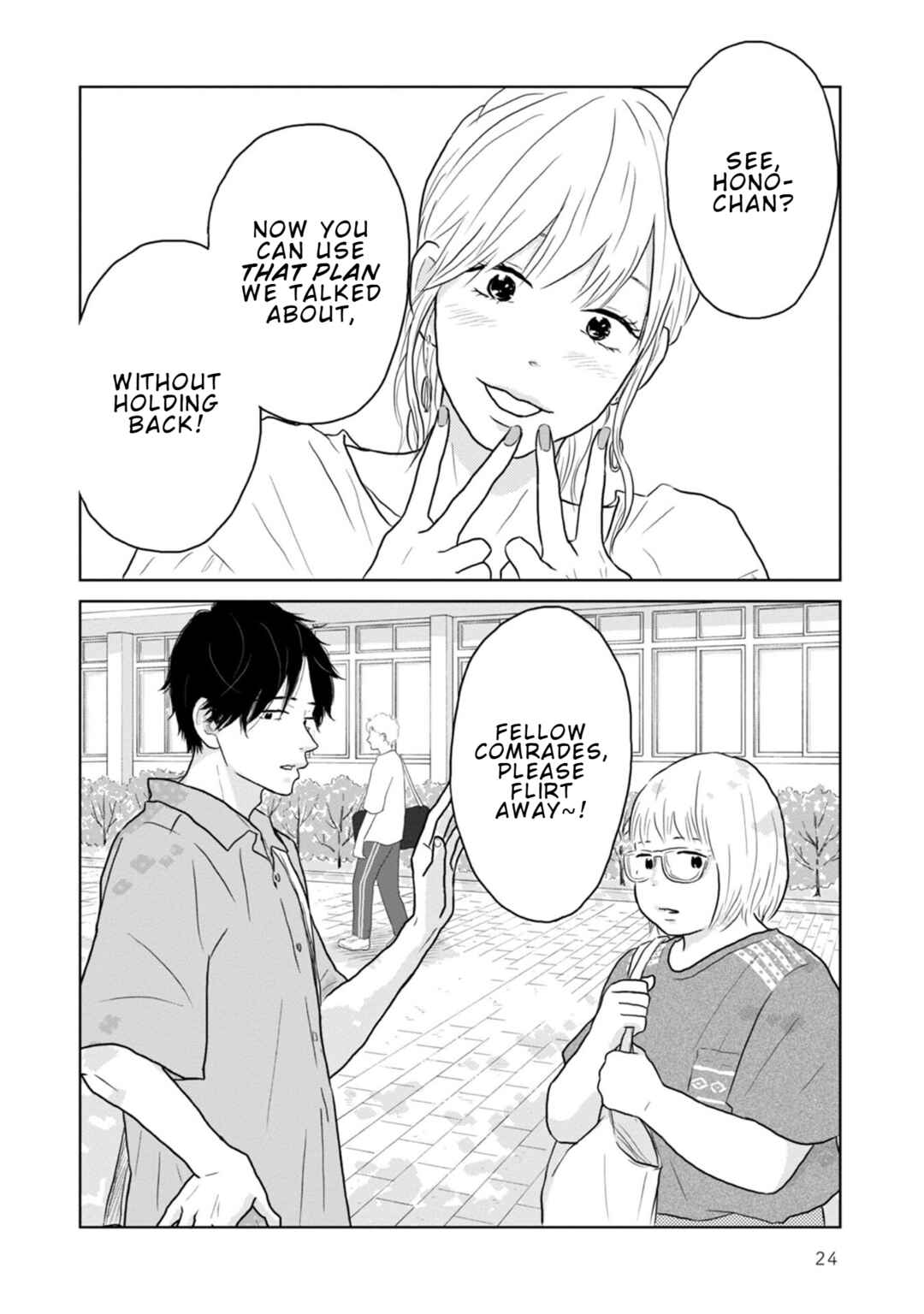 Yamato wa Koi no Mahoroba Chapter 23 - Page 25