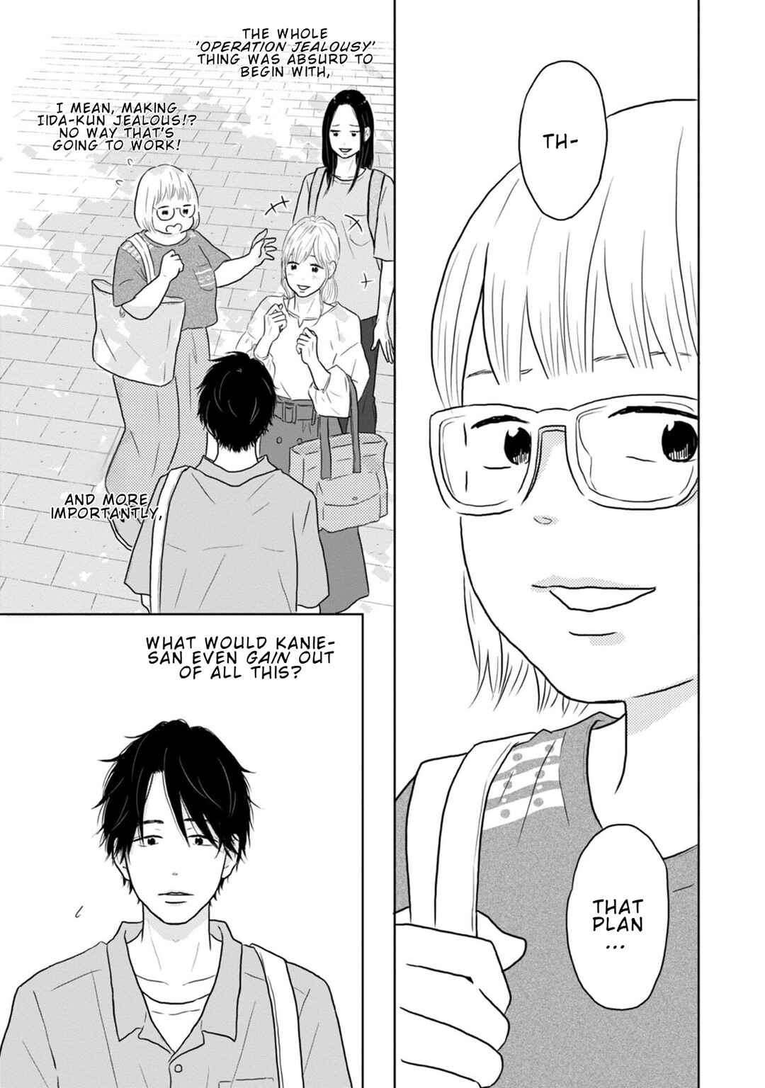 Yamato wa Koi no Mahoroba Chapter 23 - Page 26