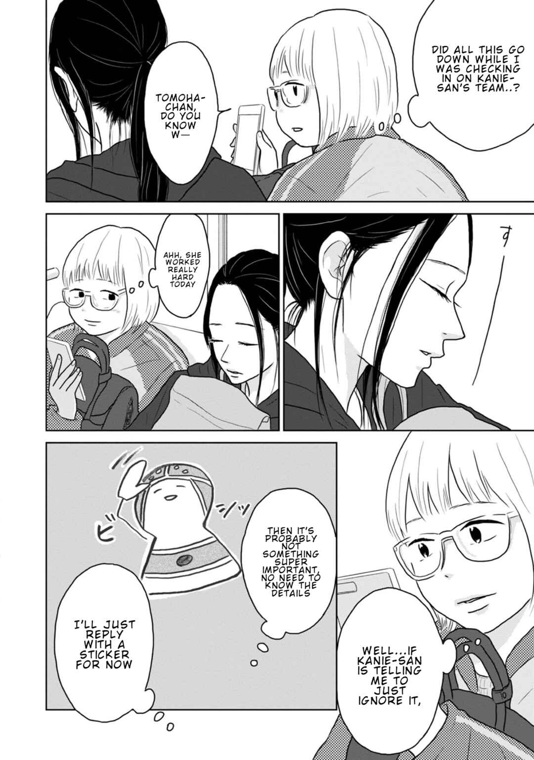 Yamato wa Koi no Mahoroba Chapter 23 - Page 9