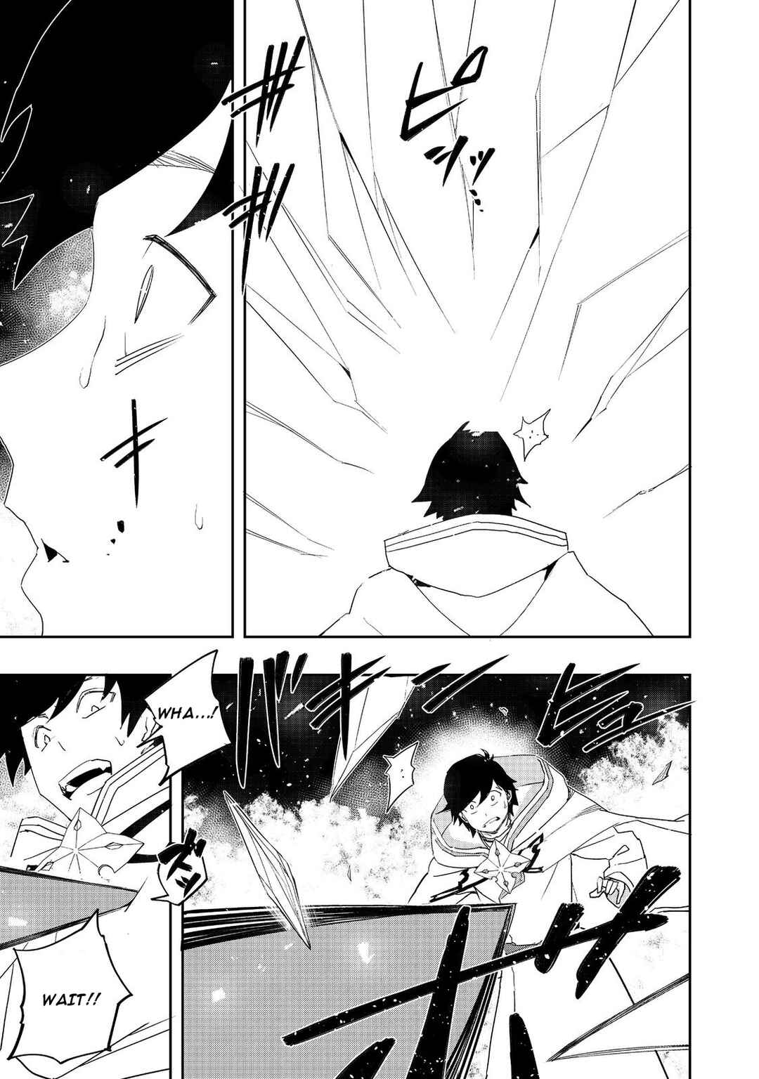 Mizu Zokusei no Mahoutsukai Chapter 13 - Page 19
