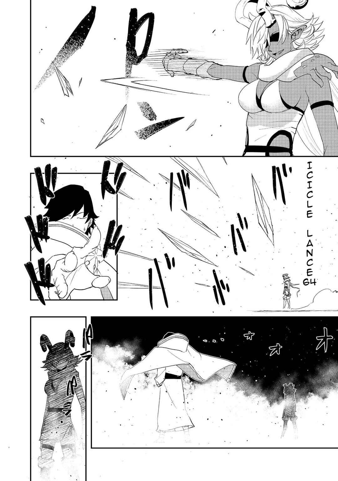 Mizu Zokusei no Mahoutsukai Chapter 13 - Page 26