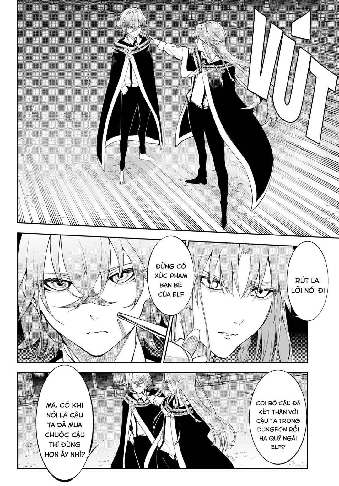 Tsue to Tsurugi no Wistoria Chapter 22 - Page 13
