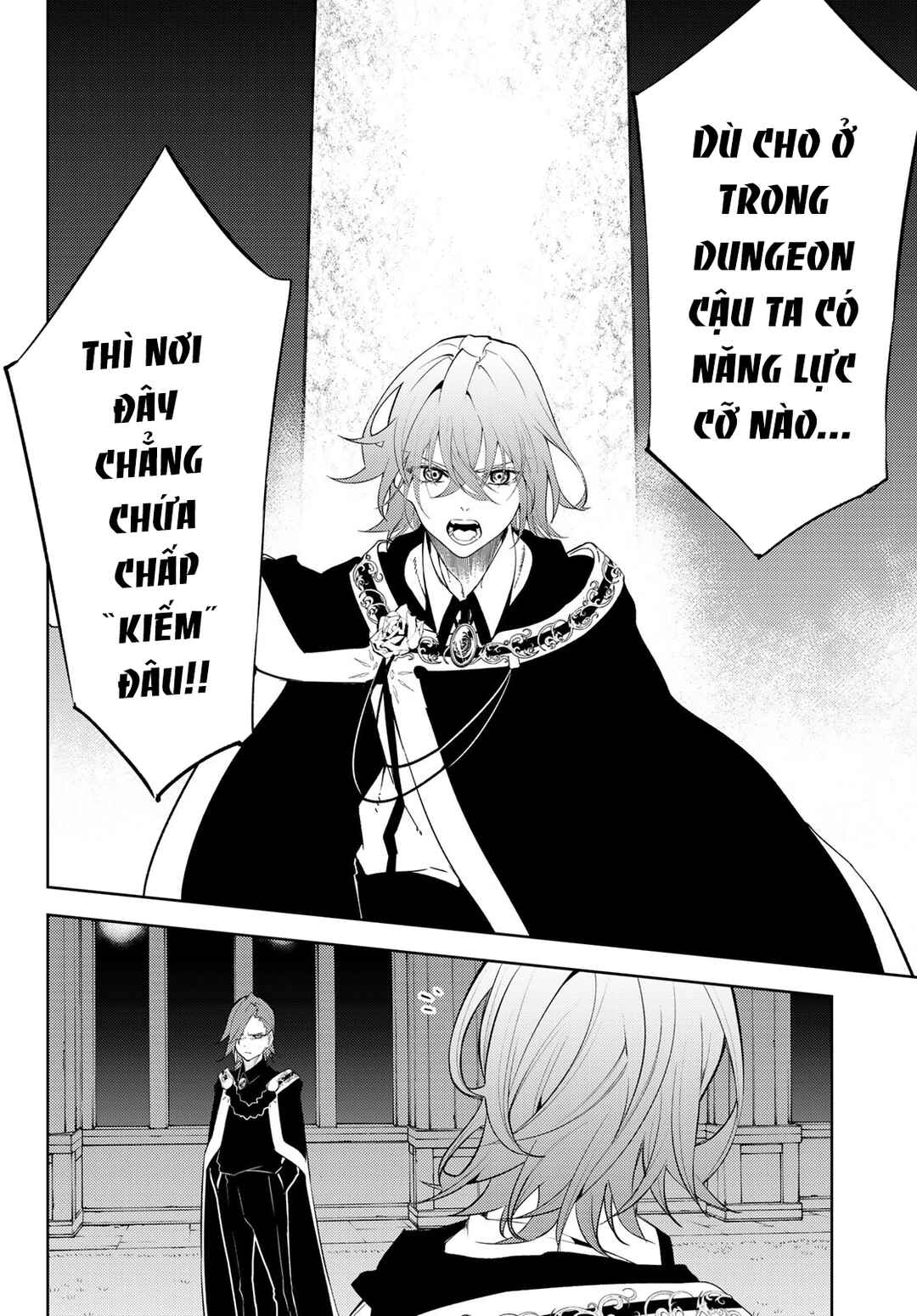 Tsue to Tsurugi no Wistoria Chapter 22 - Page 15