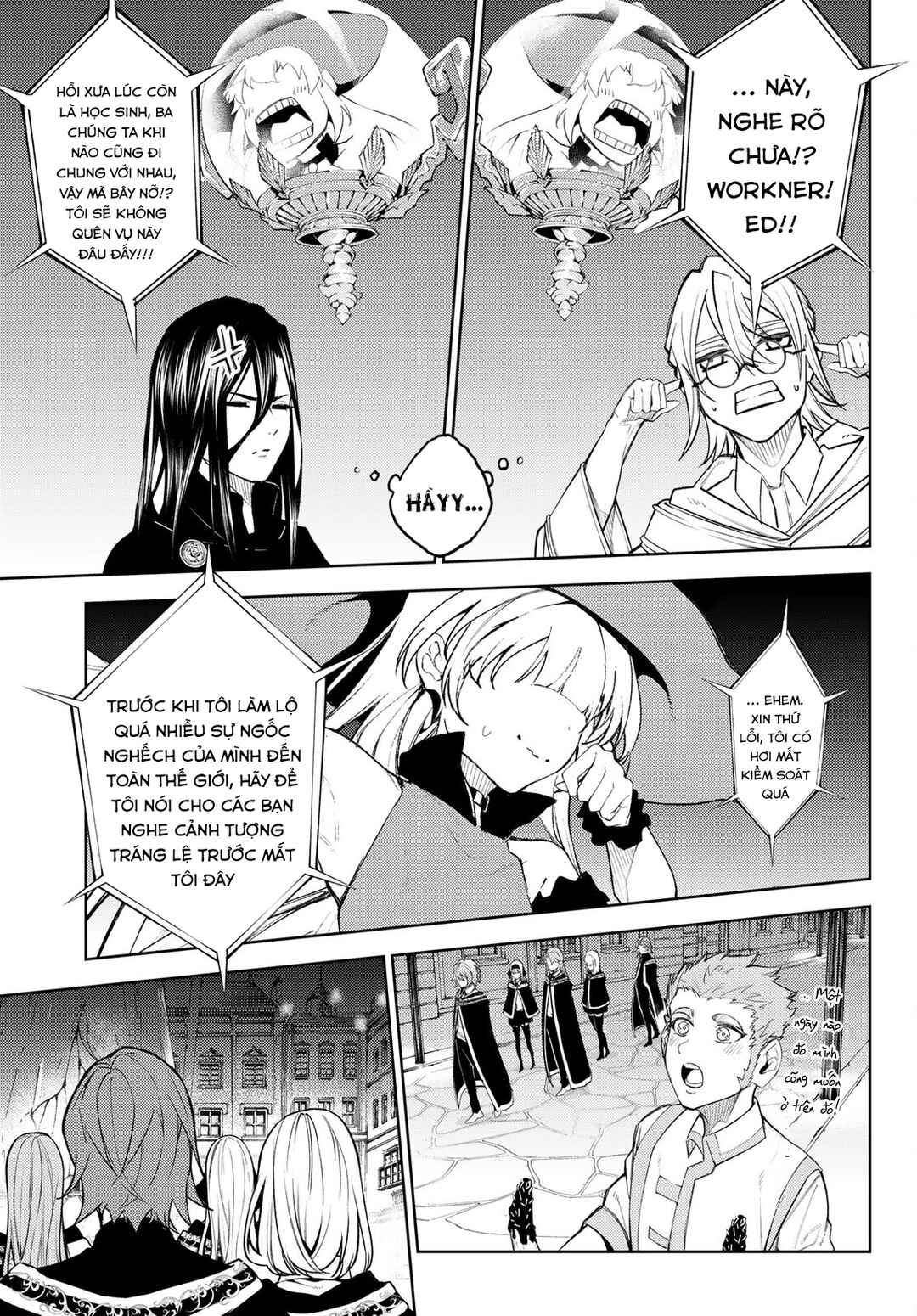 Tsue to Tsurugi no Wistoria Chapter 22 - Page 26