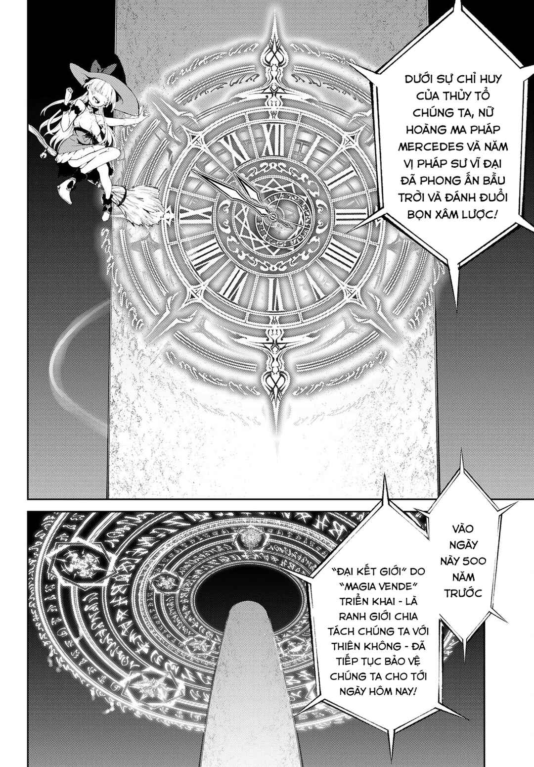 Tsue to Tsurugi no Wistoria Chapter 22 - Page 29
