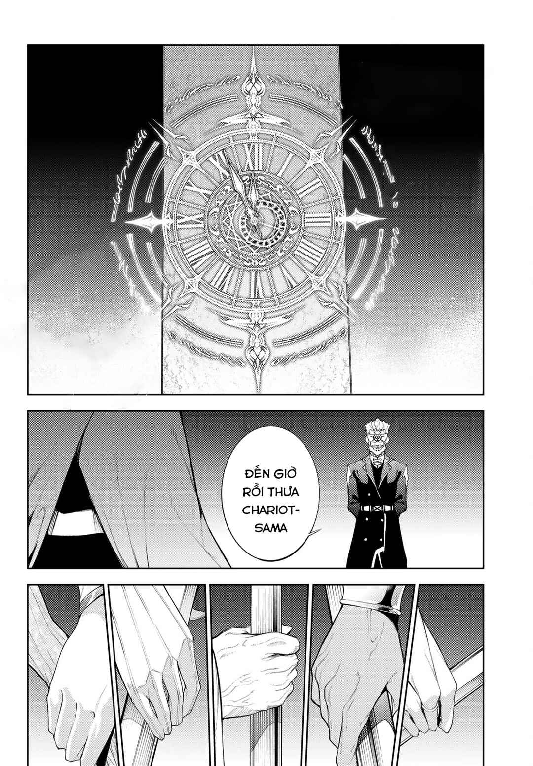 Tsue to Tsurugi no Wistoria Chapter 22 - Page 33