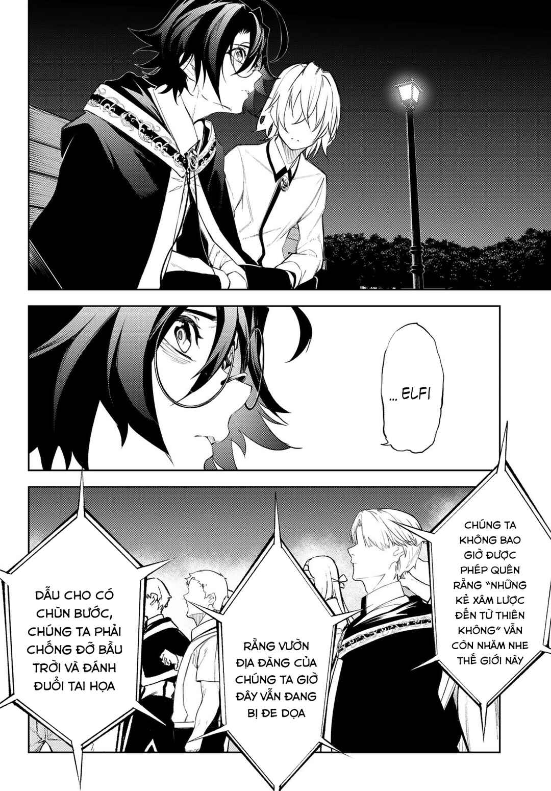 Tsue to Tsurugi no Wistoria Chapter 22 - Page 40