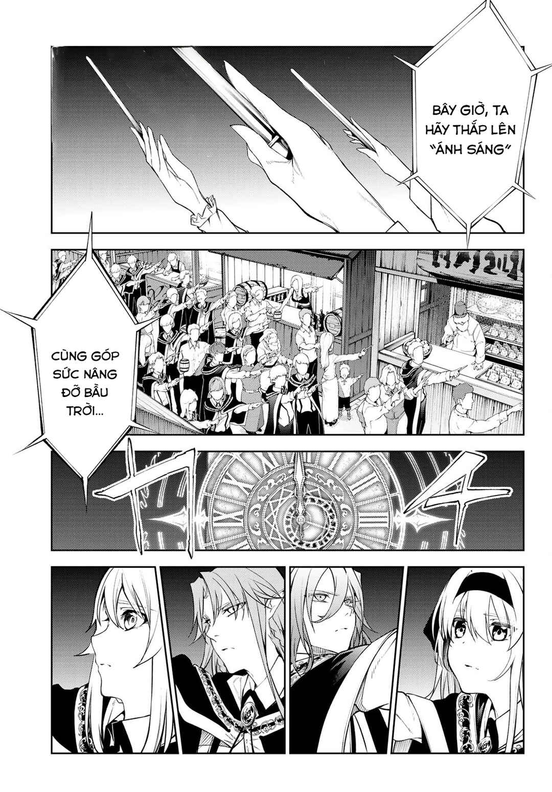 Tsue to Tsurugi no Wistoria Chapter 22 - Page 41