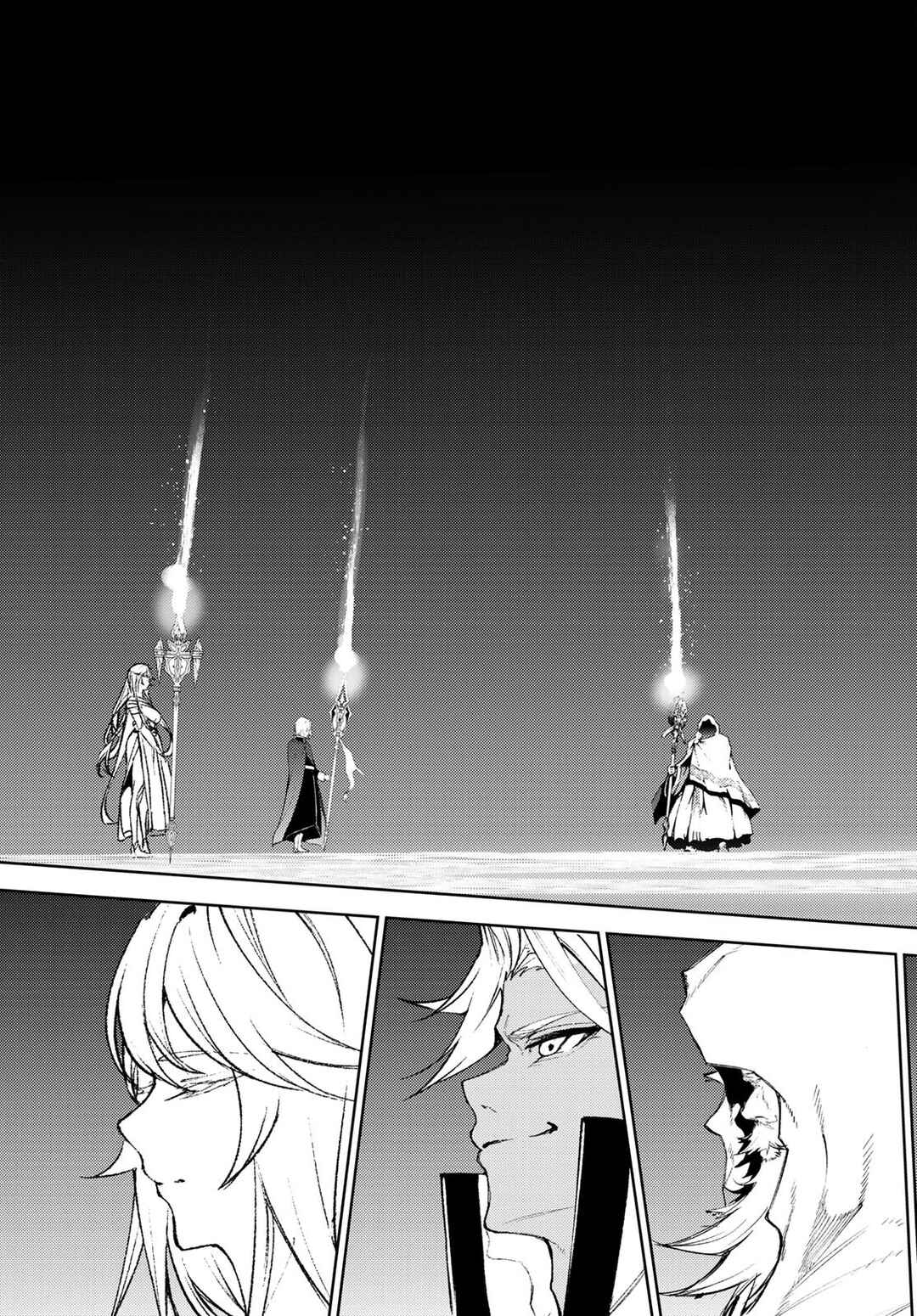 Tsue to Tsurugi no Wistoria Chapter 22 - Page 44