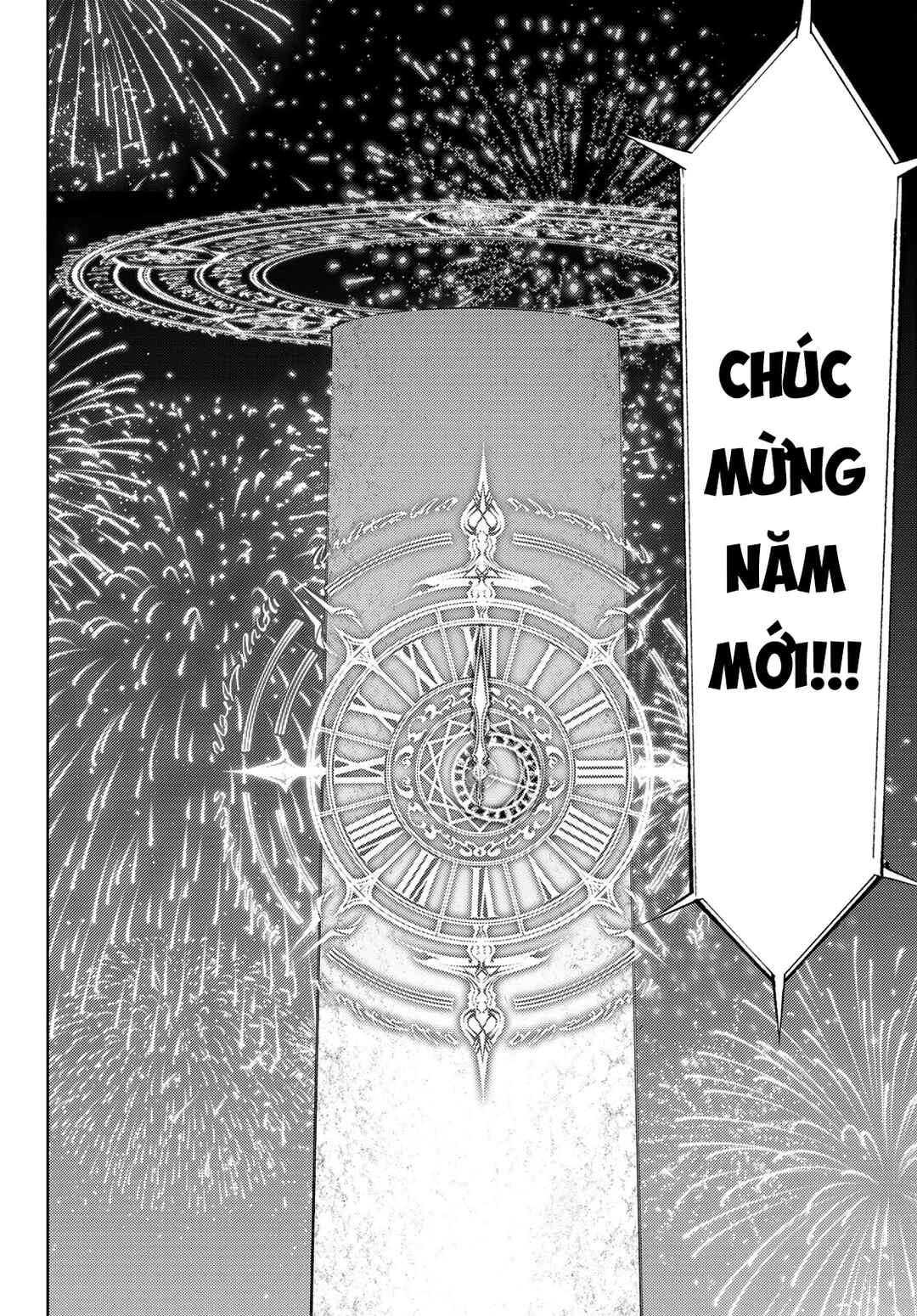 Tsue to Tsurugi no Wistoria Chapter 22 - Page 48