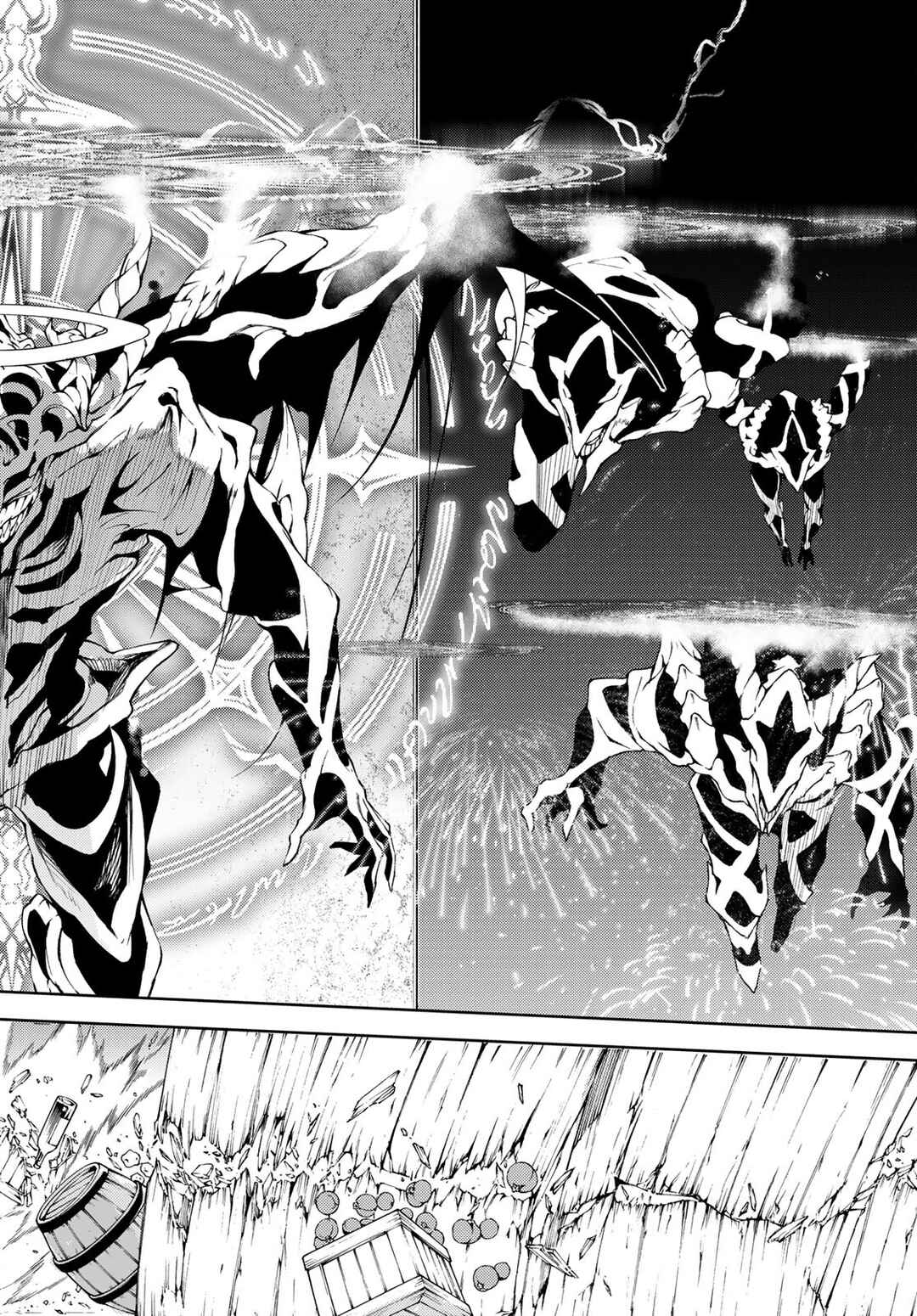 Tsue to Tsurugi no Wistoria Chapter 22 - Page 52
