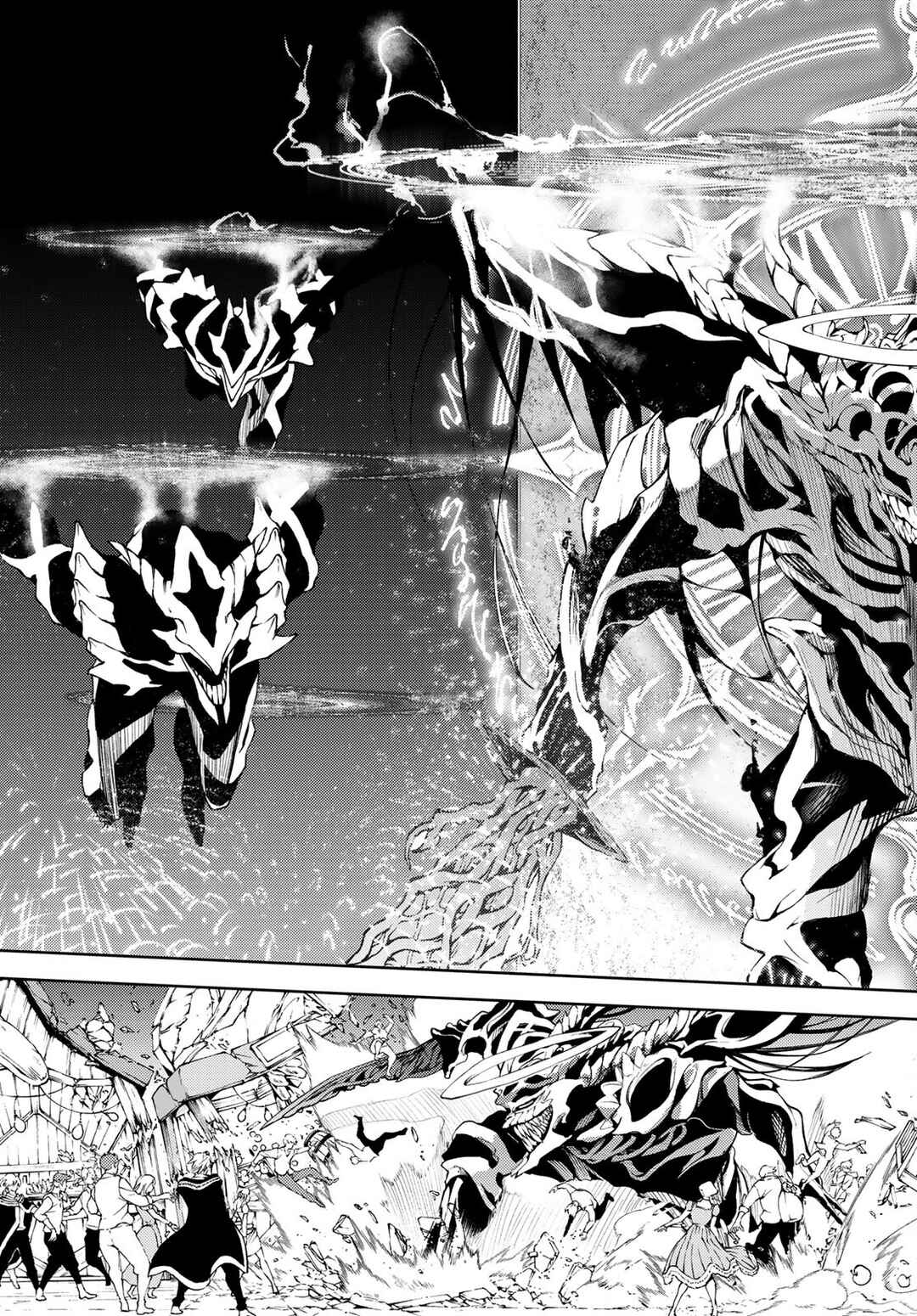 Tsue to Tsurugi no Wistoria Chapter 22 - Page 54