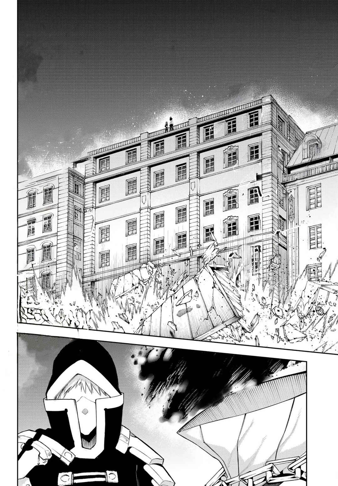Tsue to Tsurugi no Wistoria Chapter 22 - Page 55