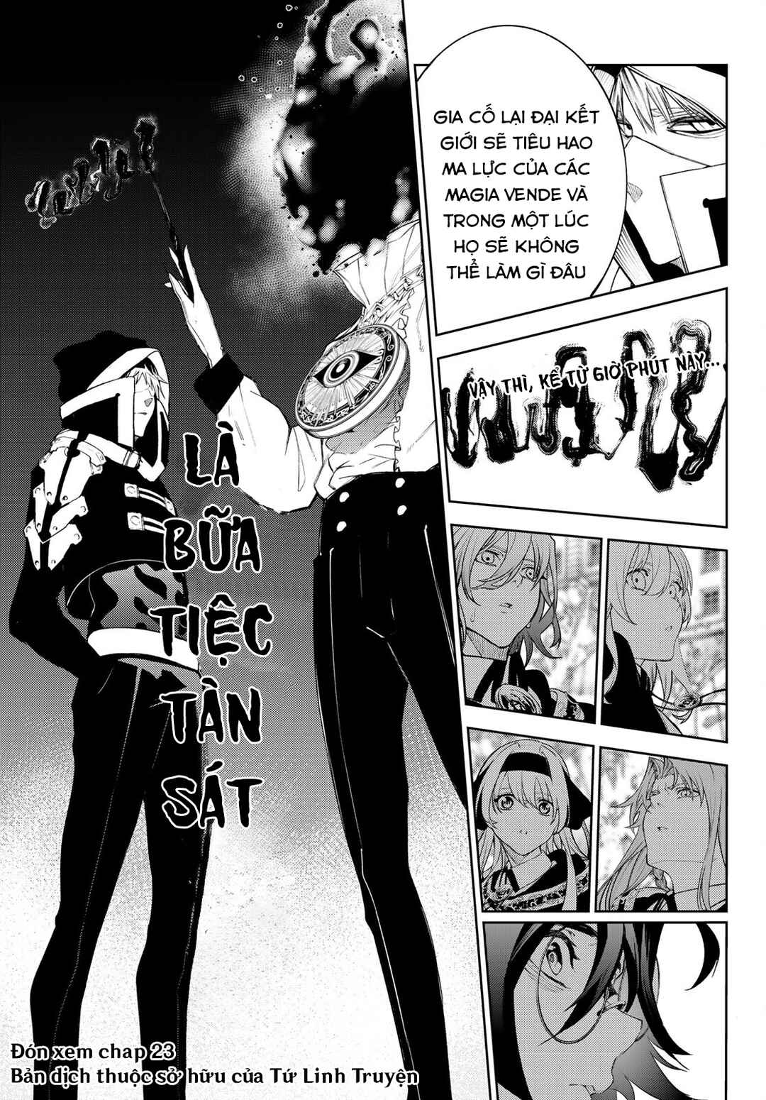 Tsue to Tsurugi no Wistoria Chapter 22 - Page 56
