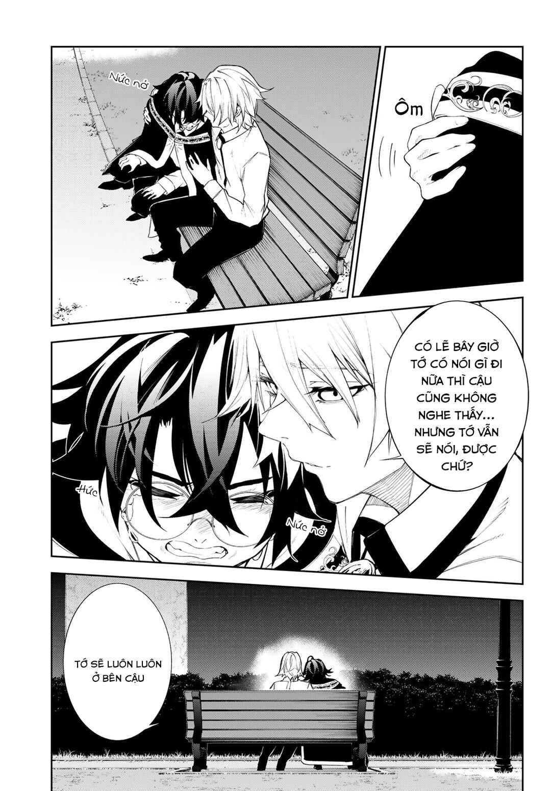 Tsue to Tsurugi no Wistoria Chapter 22 - Page 8