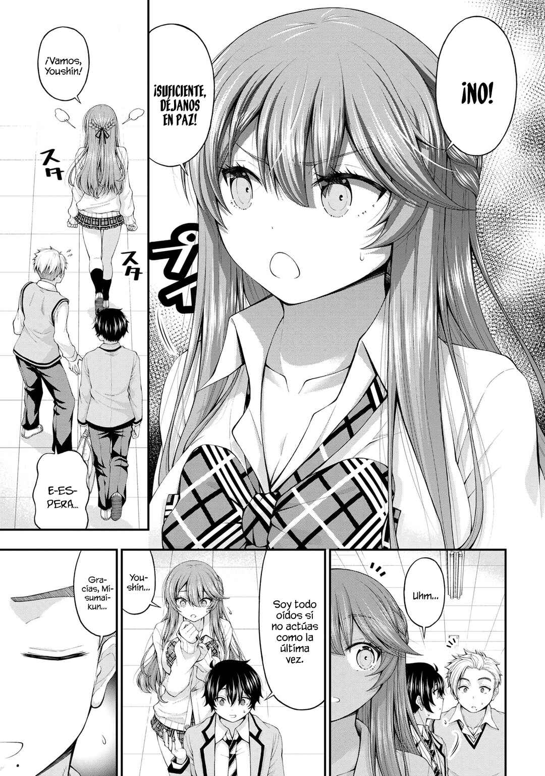 Inkya no Boku ni Batsu Game de Kokuhaku Shitekita Hazu no Gyaru ga, Dou Mitemo Boku ni Betabore desu Chapter 7.5 - Page 10