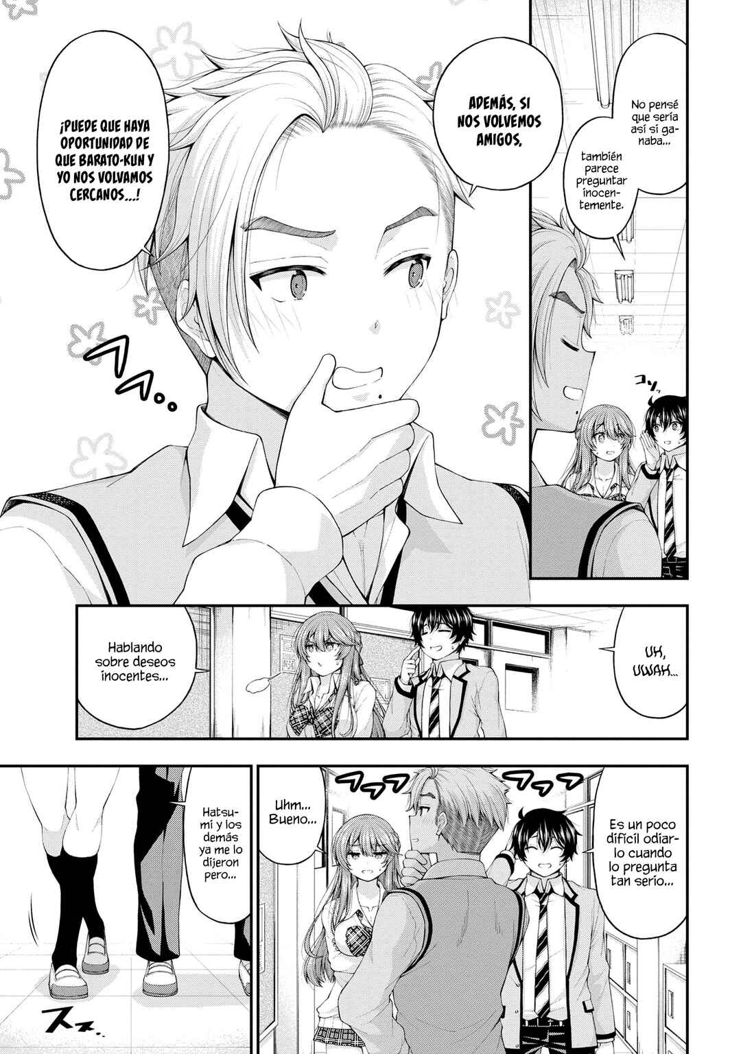 Inkya no Boku ni Batsu Game de Kokuhaku Shitekita Hazu no Gyaru ga, Dou Mitemo Boku ni Betabore desu Chapter 7.5 - Page 14