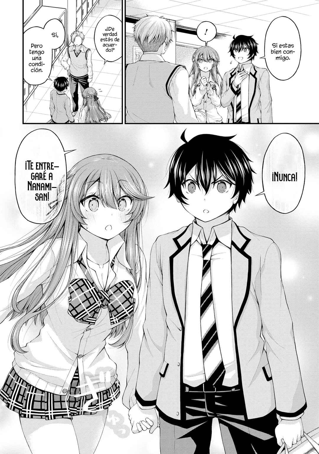 Inkya no Boku ni Batsu Game de Kokuhaku Shitekita Hazu no Gyaru ga, Dou Mitemo Boku ni Betabore desu Chapter 7.5 - Page 17