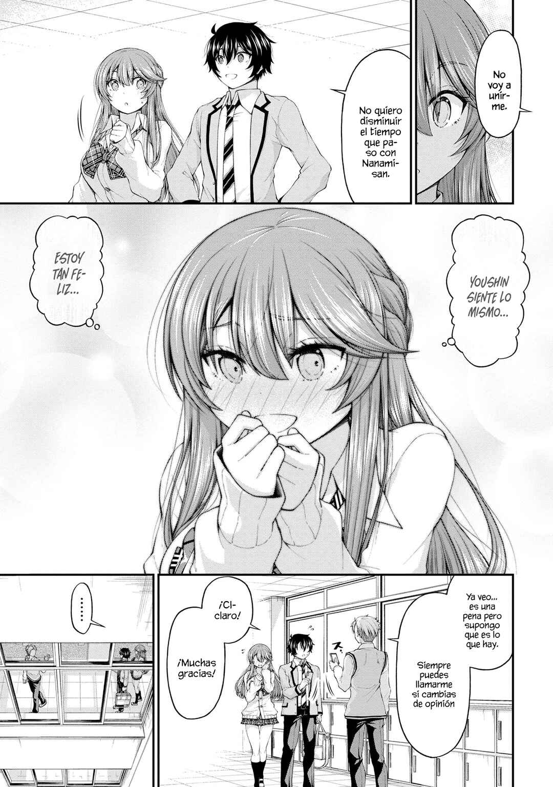 Inkya no Boku ni Batsu Game de Kokuhaku Shitekita Hazu no Gyaru ga, Dou Mitemo Boku ni Betabore desu Chapter 7.5 - Page 20