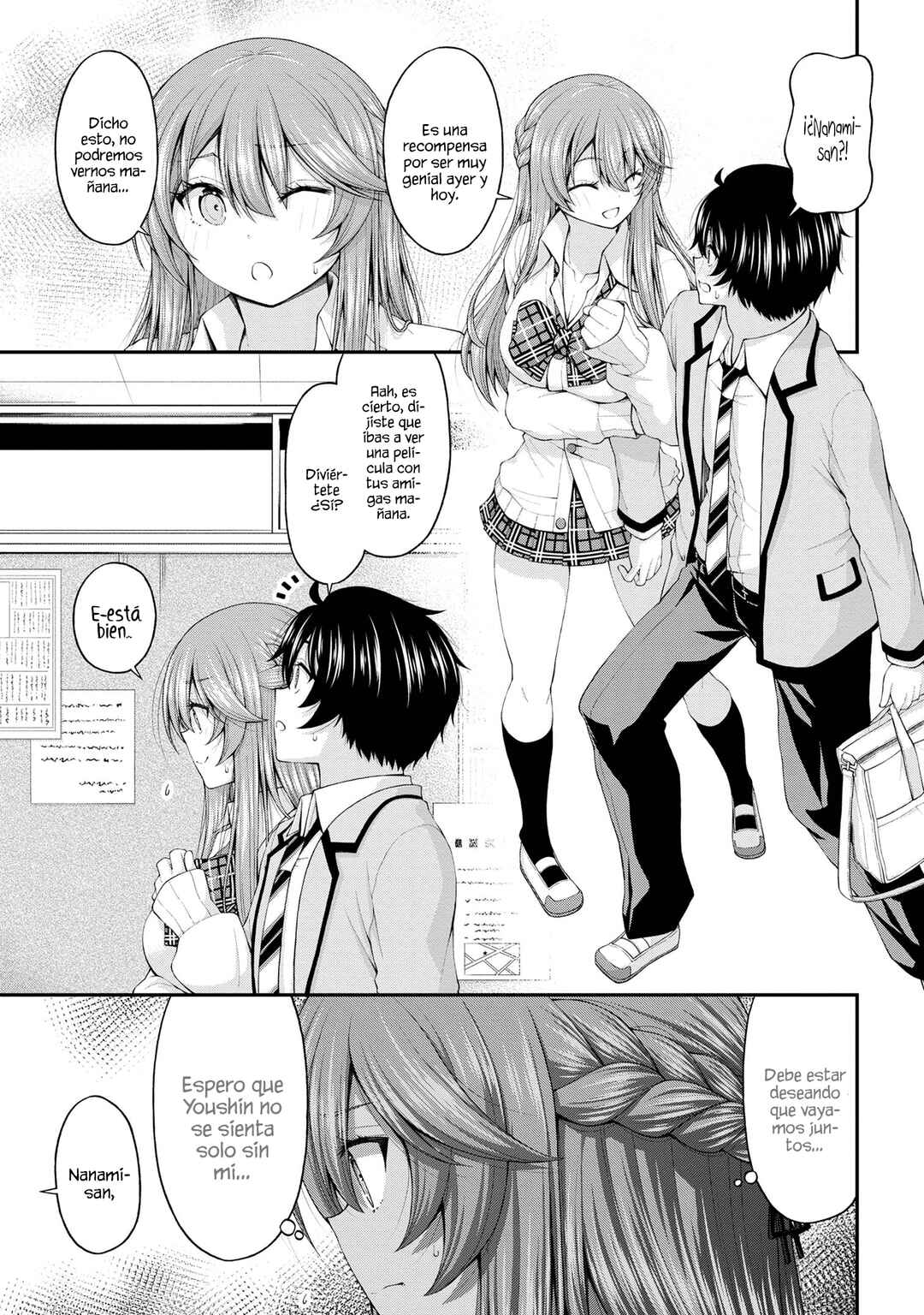 Inkya no Boku ni Batsu Game de Kokuhaku Shitekita Hazu no Gyaru ga, Dou Mitemo Boku ni Betabore desu Chapter 7.5 - Page 24