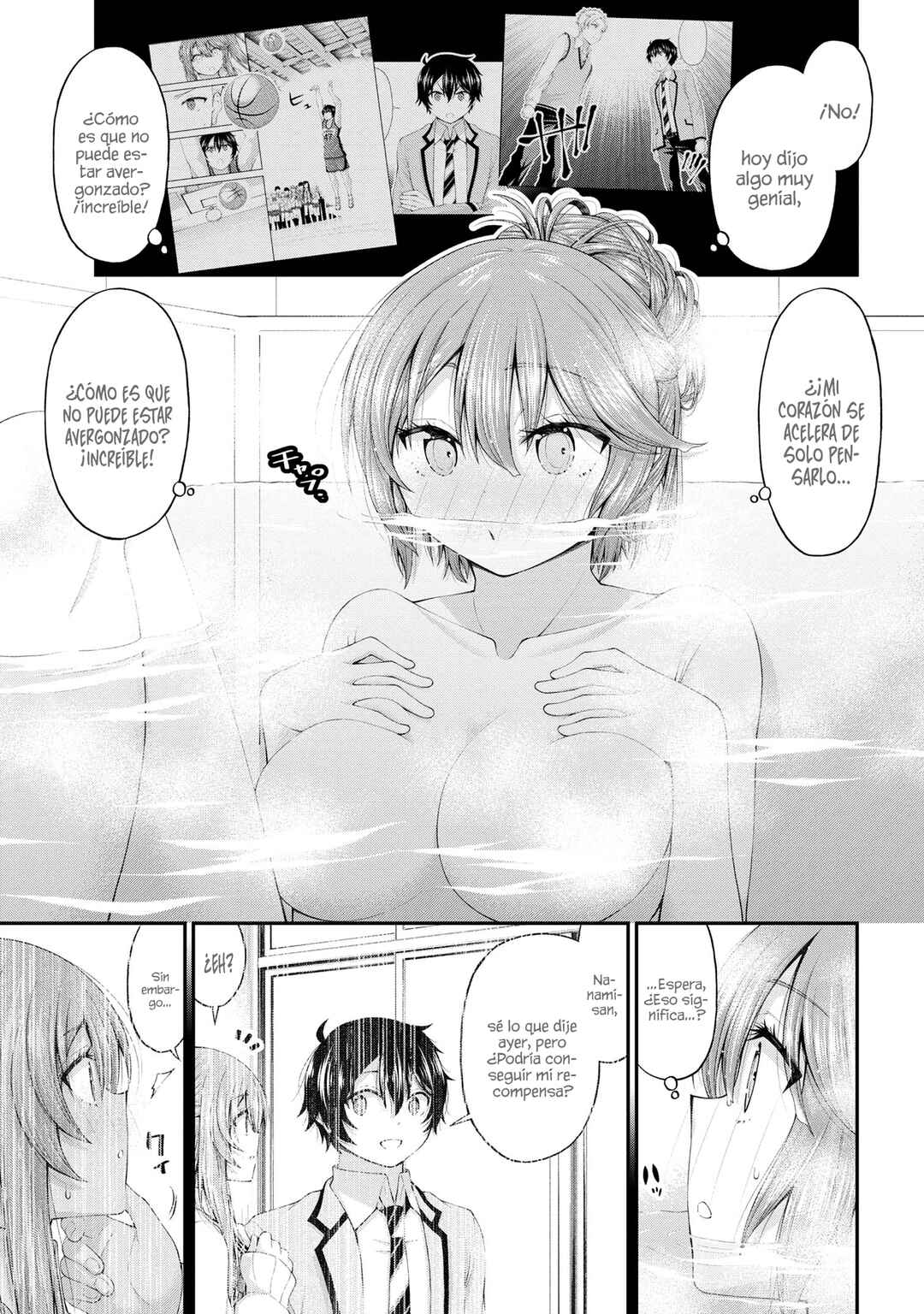 Inkya no Boku ni Batsu Game de Kokuhaku Shitekita Hazu no Gyaru ga, Dou Mitemo Boku ni Betabore desu Chapter 7.5 - Page 6