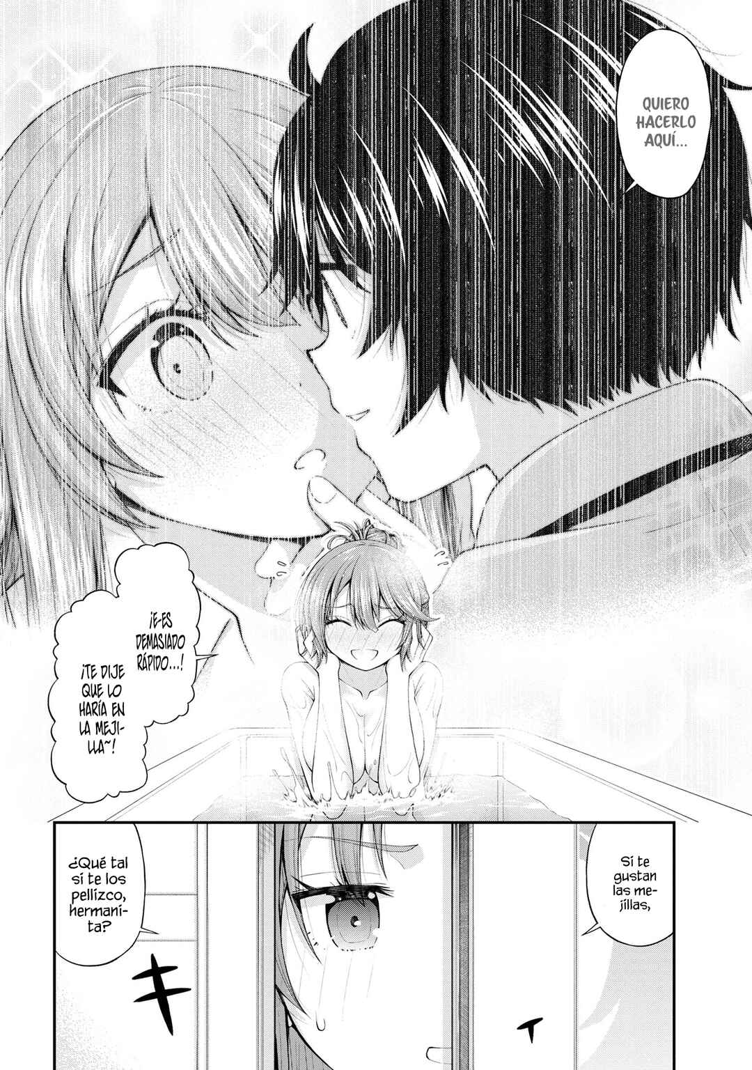 Inkya no Boku ni Batsu Game de Kokuhaku Shitekita Hazu no Gyaru ga, Dou Mitemo Boku ni Betabore desu Chapter 7.5 - Page 7
