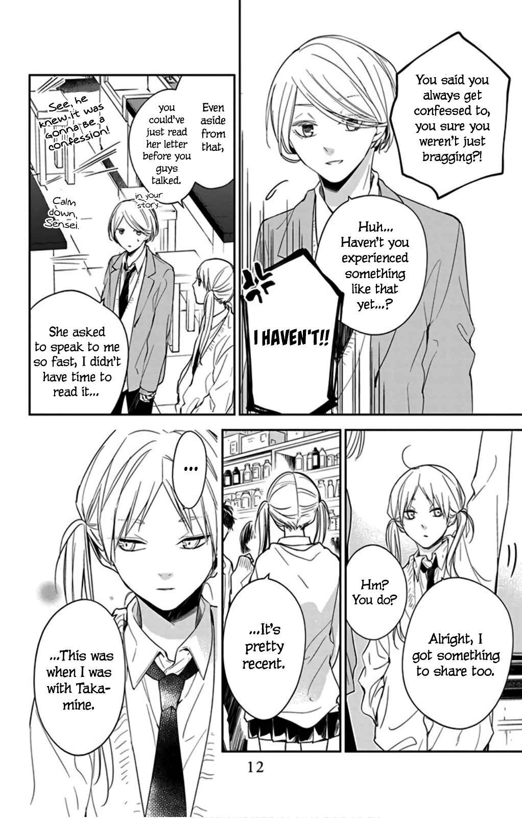 Tsuiraku JK to Haijin Kyoushi Chapter 45 - Page 14