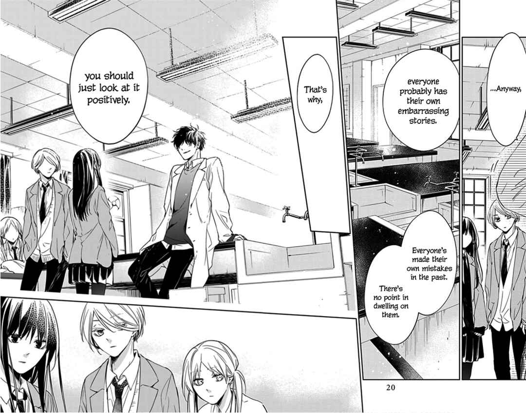 Tsuiraku JK to Haijin Kyoushi Chapter 45 - Page 22