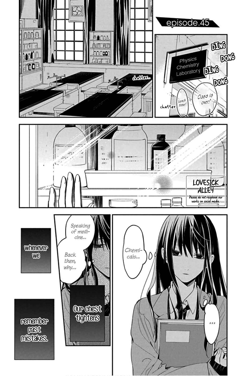 Tsuiraku JK to Haijin Kyoushi Chapter 45 - Page 5