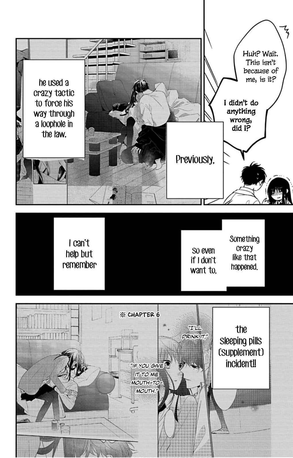 Tsuiraku JK to Haijin Kyoushi Chapter 45 - Page 8