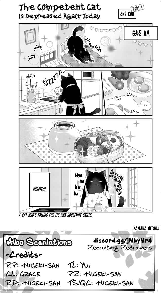 Dekiru Neko wa Kyou mo Yuuutsu Chapter 2.1 - Page 1