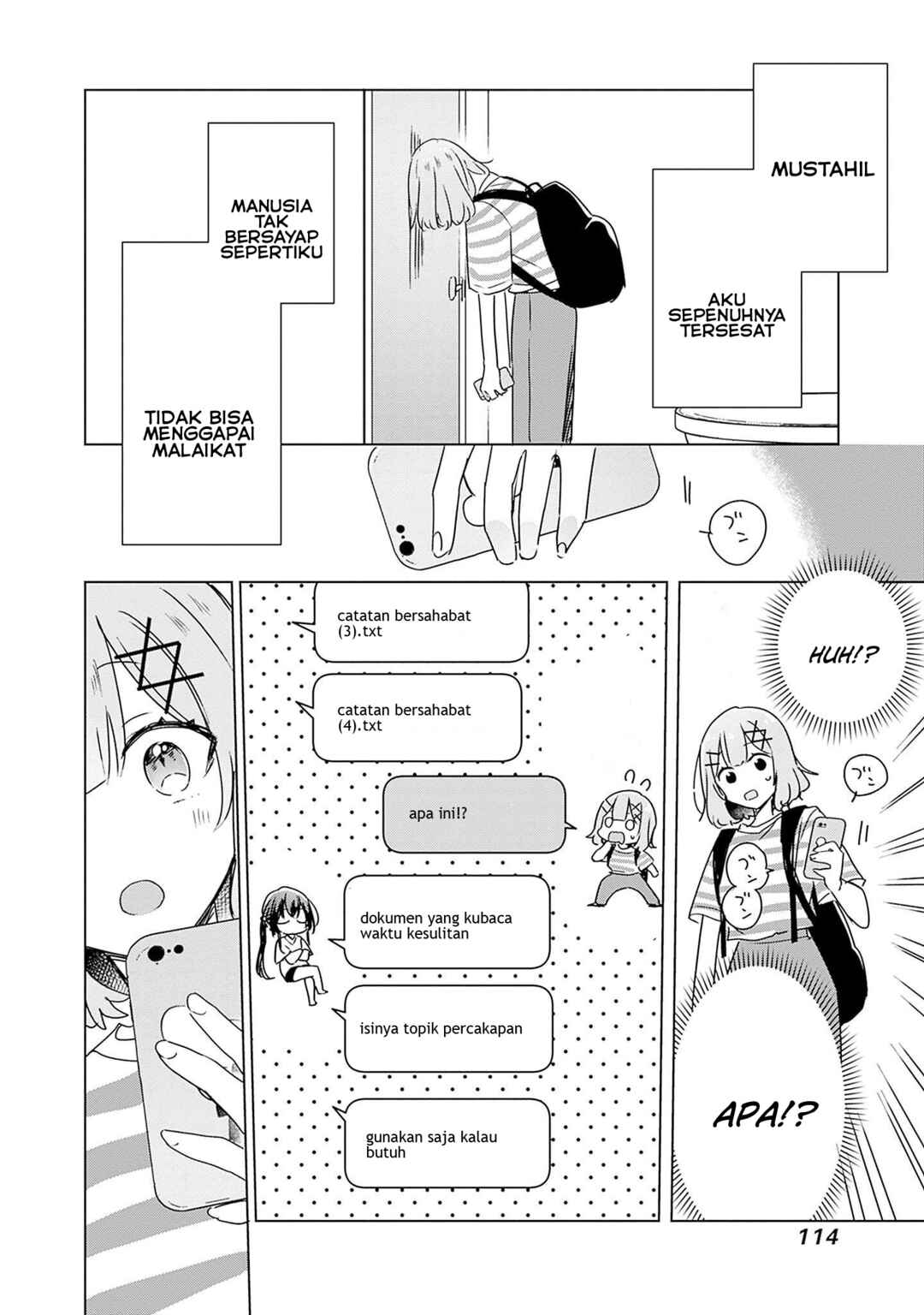Watashi ga Koibito ni Nareru Wakenai jan, Murimuri! (※Muri ja Nakatta!?) Chapter 42 - Page 17