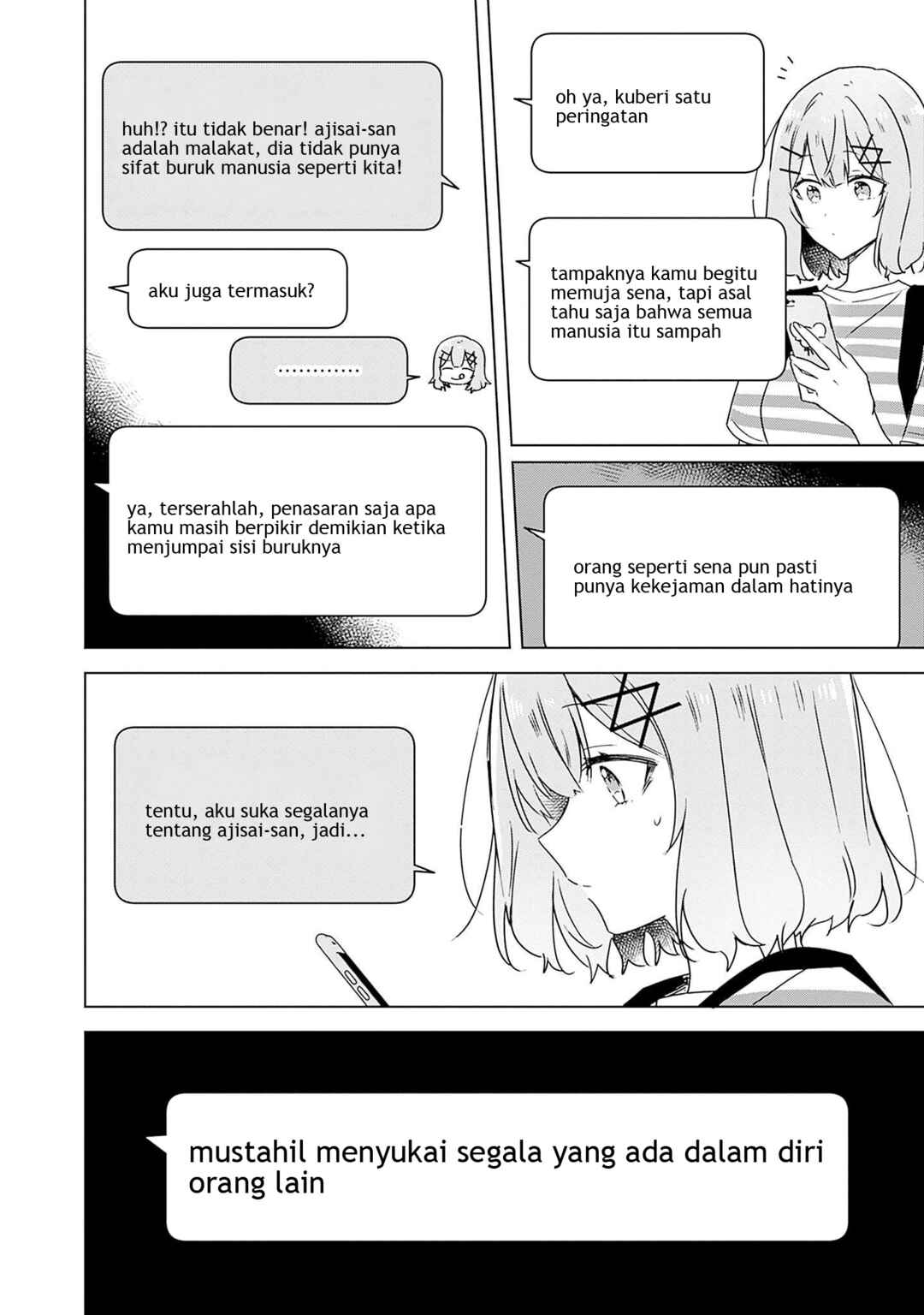 Watashi ga Koibito ni Nareru Wakenai jan, Murimuri! (※Muri ja Nakatta!?) Chapter 42 - Page 19