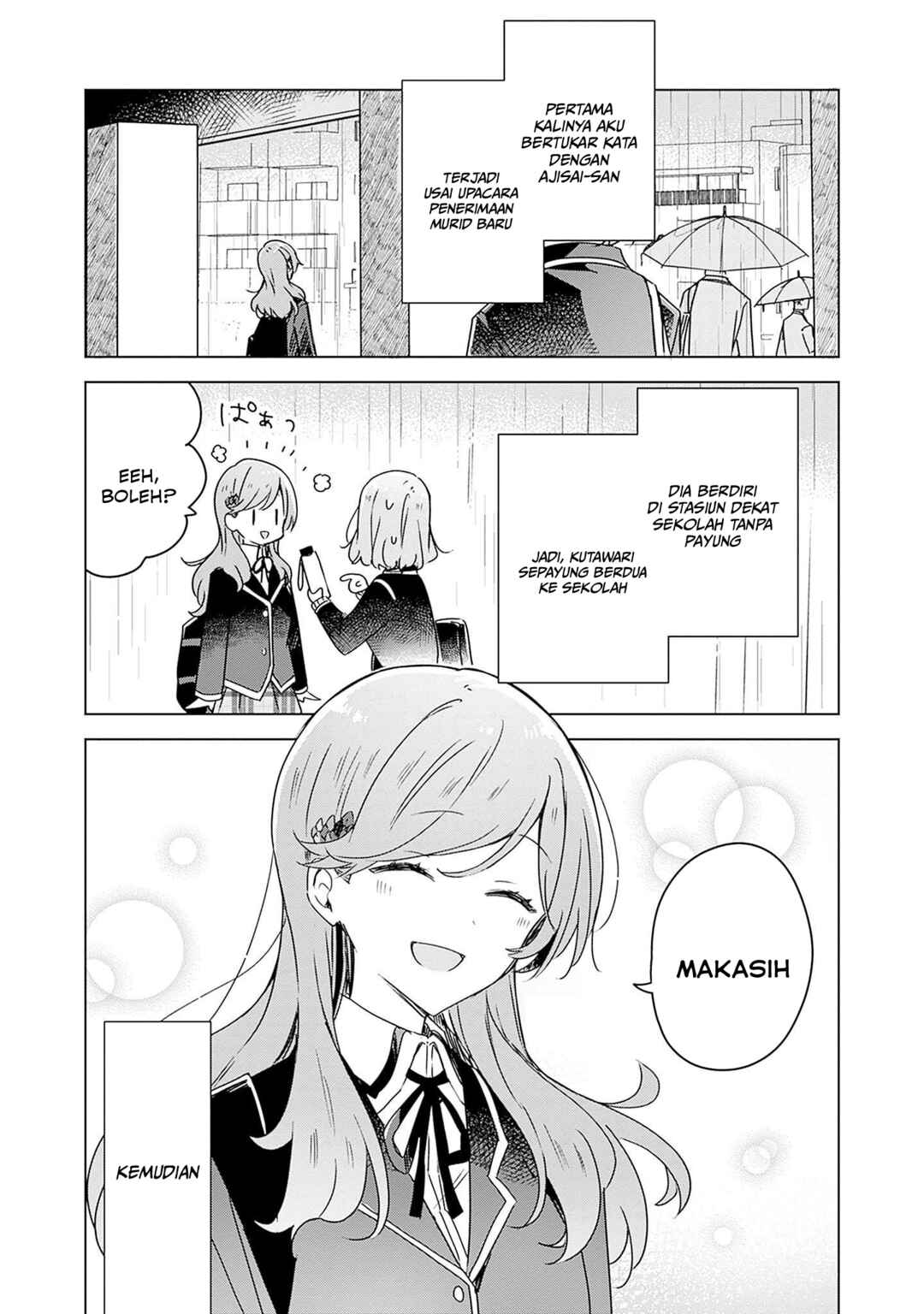 Watashi ga Koibito ni Nareru Wakenai jan, Murimuri! (※Muri ja Nakatta!?) Chapter 42 - Page 2