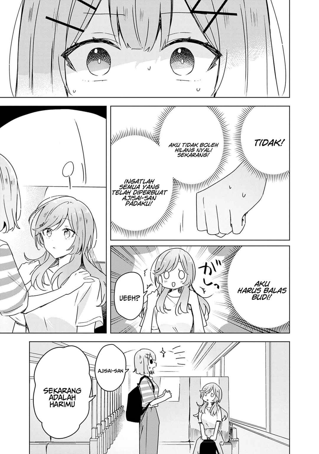 Watashi ga Koibito ni Nareru Wakenai jan, Murimuri! (※Muri ja Nakatta!?) Chapter 42 - Page 26