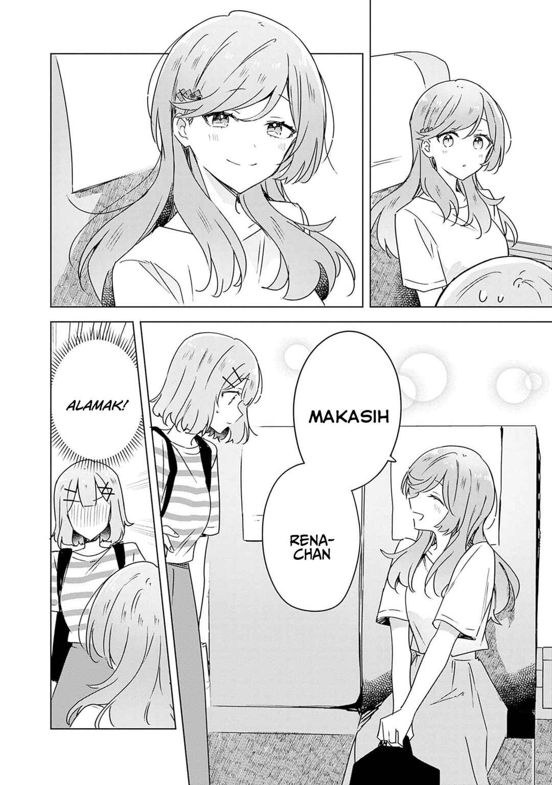Watashi ga Koibito ni Nareru Wakenai jan, Murimuri! (※Muri ja Nakatta!?) Chapter 42 - Page 27