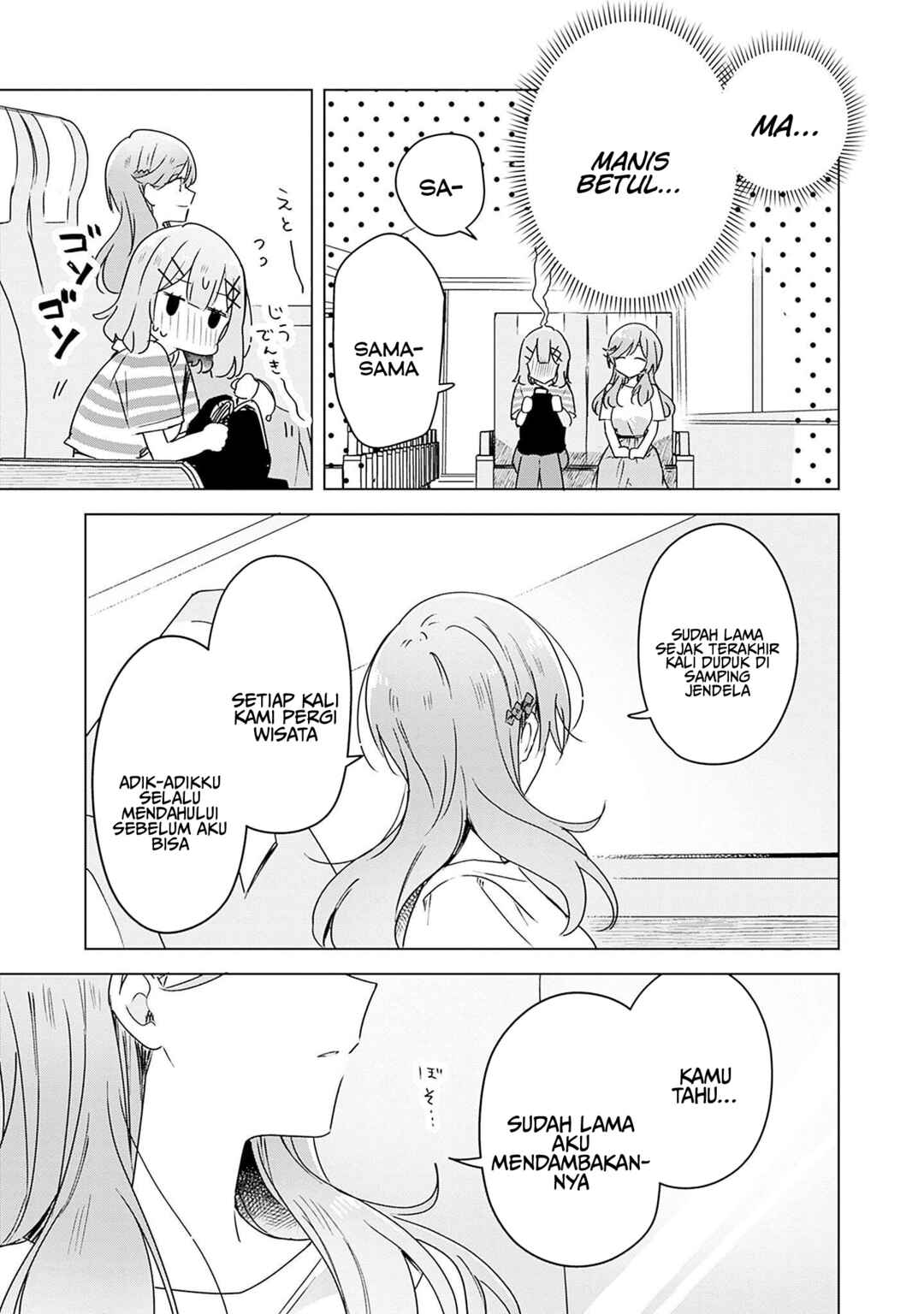 Watashi ga Koibito ni Nareru Wakenai jan, Murimuri! (※Muri ja Nakatta!?) Chapter 42 - Page 28