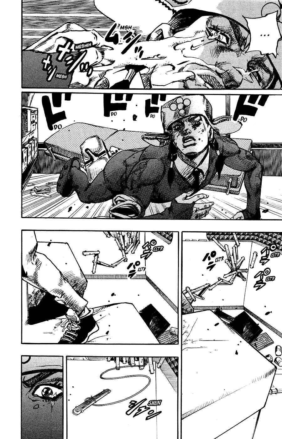 JoJo no Kimyou na Bouken: Part 8 - JoJolion Chapter 100 - Page 12