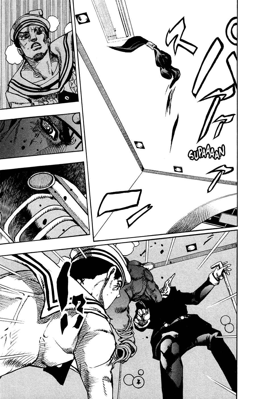 JoJo no Kimyou na Bouken: Part 8 - JoJolion Chapter 100 - Page 26