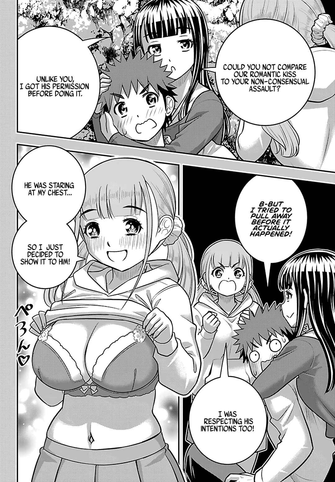 Yankee JK Kuzuhana-chan Chapter 262 - Page 6