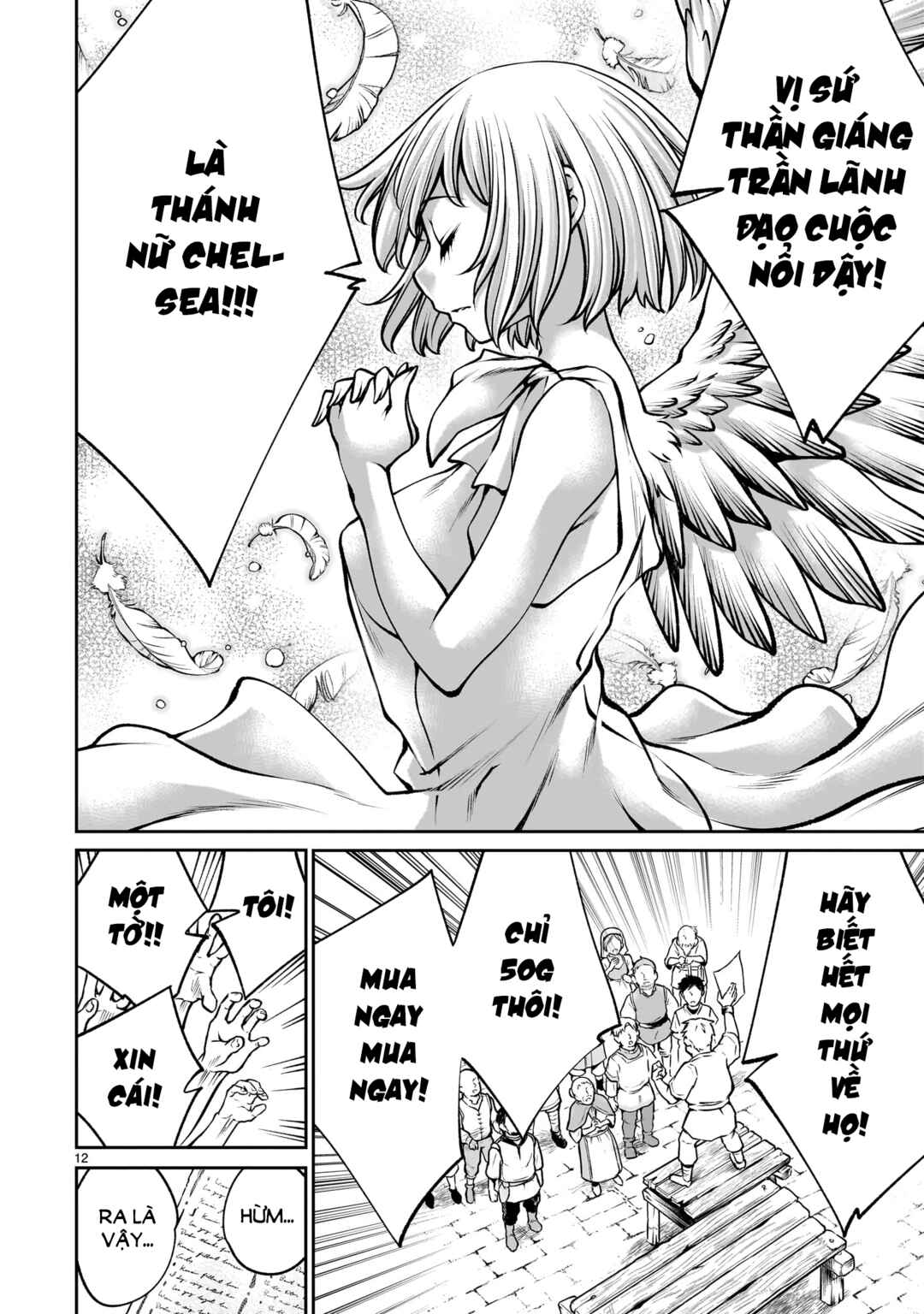Saikyou Skill "Inochigoi" de Kuyashii Kedo Musou Shichau Moto Maou-sama no Sekai Seifuku Katsudou Chapter 6 - Page 11