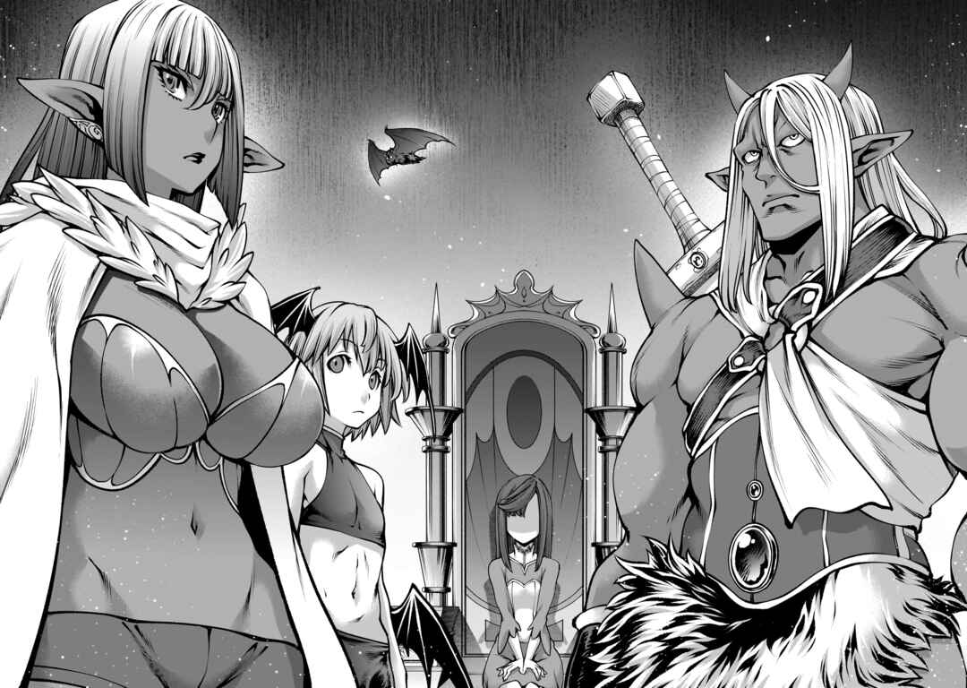 Saikyou Skill "Inochigoi" de Kuyashii Kedo Musou Shichau Moto Maou-sama no Sekai Seifuku Katsudou Chapter 6 - Page 15
