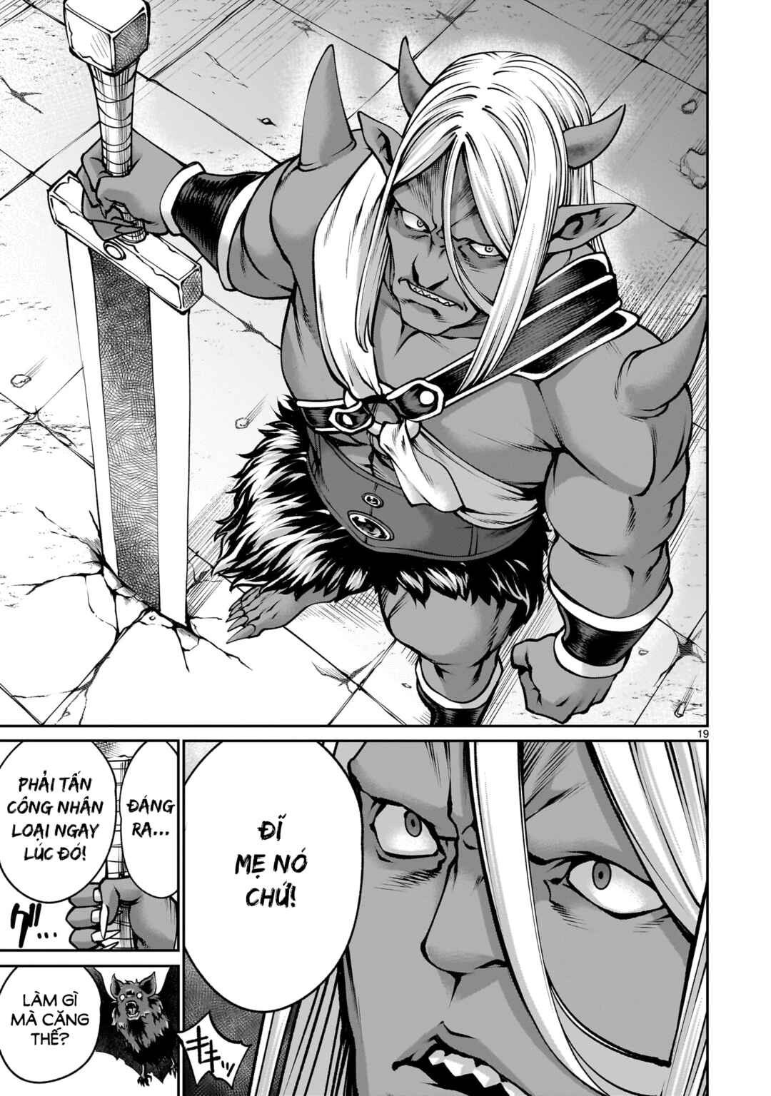 Saikyou Skill "Inochigoi" de Kuyashii Kedo Musou Shichau Moto Maou-sama no Sekai Seifuku Katsudou Chapter 6 - Page 17