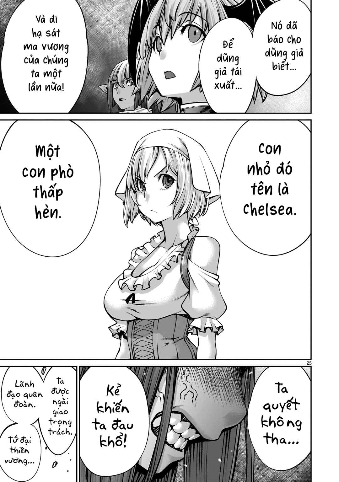 Saikyou Skill "Inochigoi" de Kuyashii Kedo Musou Shichau Moto Maou-sama no Sekai Seifuku Katsudou Chapter 6 - Page 23