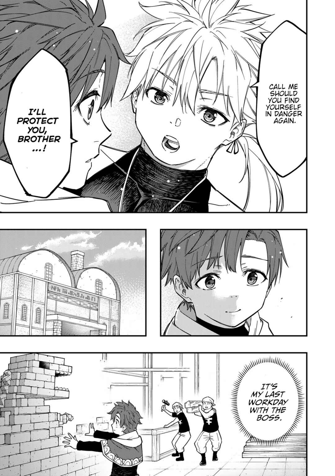 Alexander Eiyuusenki ~Saikyou no Tsuchi Majutsu-shi~ Chapter 2 - Page 14
