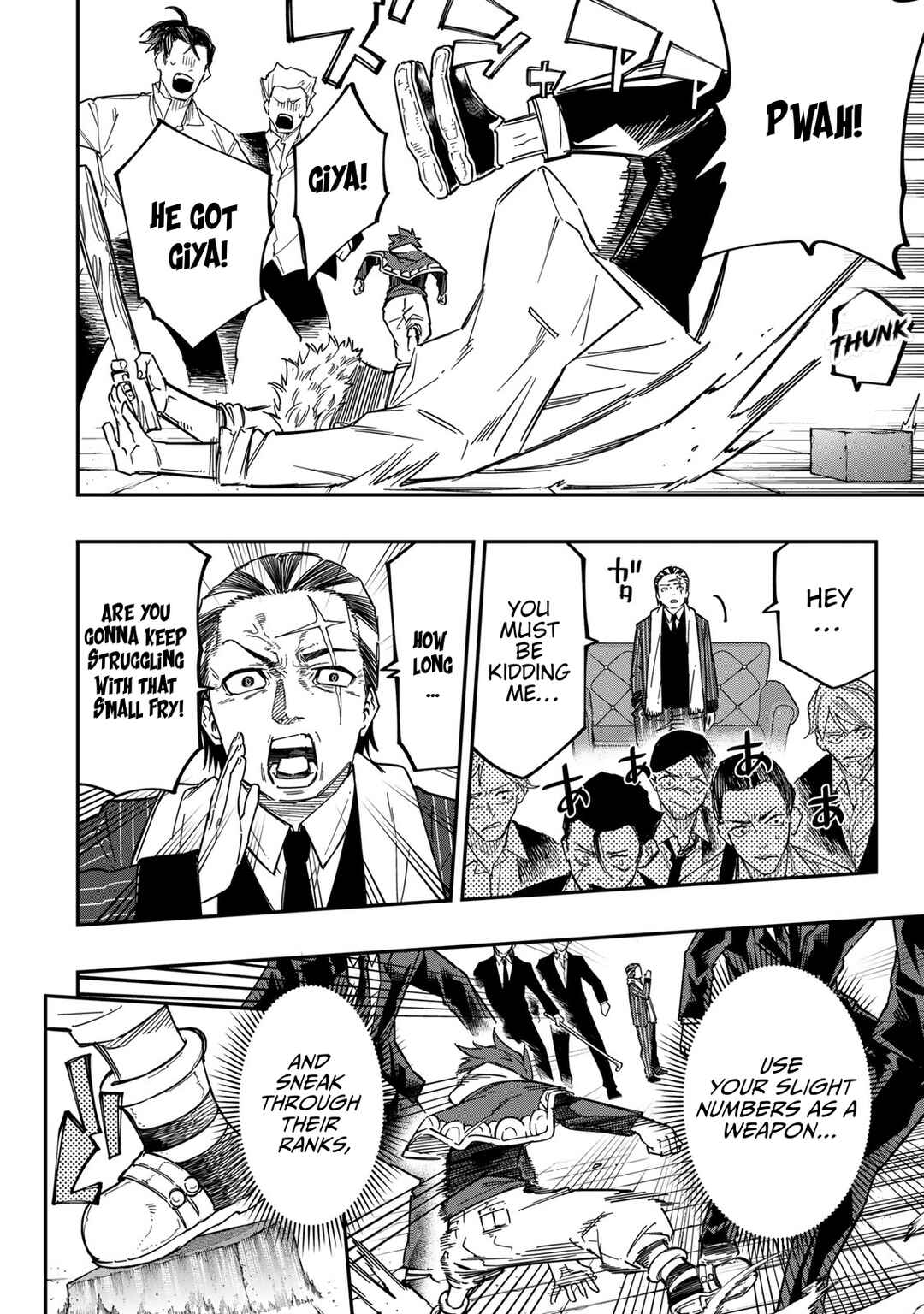Alexander Eiyuusenki ~Saikyou no Tsuchi Majutsu-shi~ Chapter 2 - Page 31